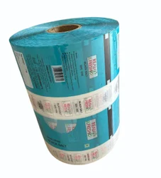 Custom Printed Pouch Roll Manufacturer