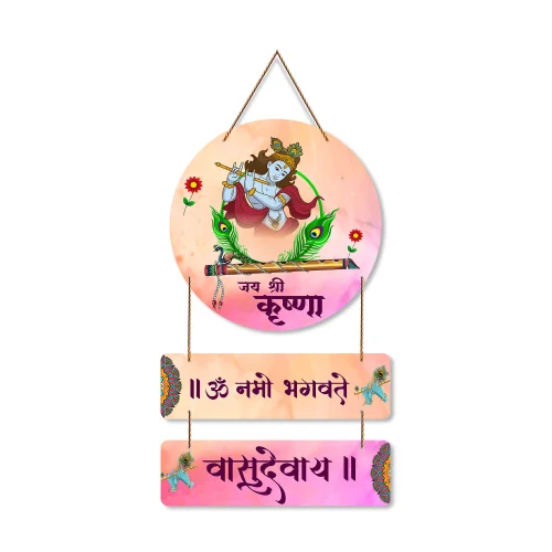 Decorative Religious Wall Hangings