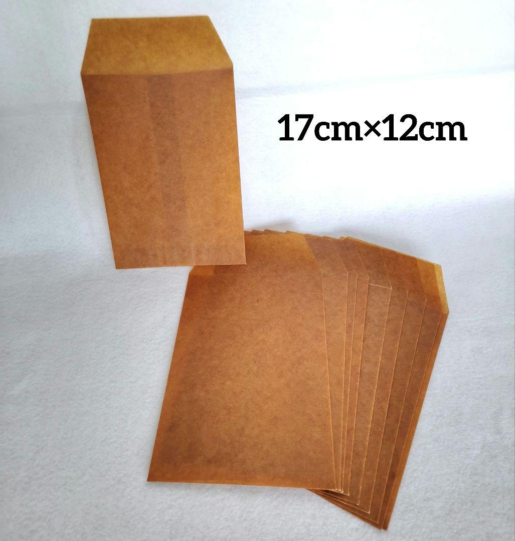Wax Coated Paper Bags